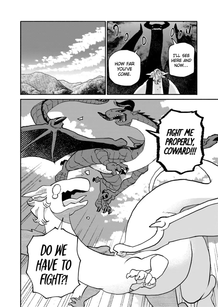 Dragon Yashinatte Kudasai chapter 17 page 12