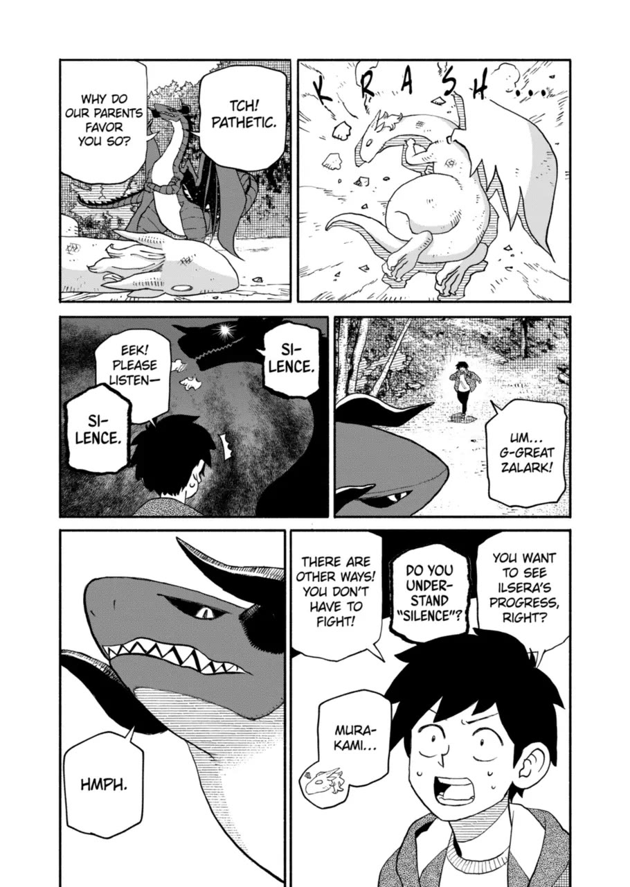 Dragon Yashinatte Kudasai chapter 17 page 15