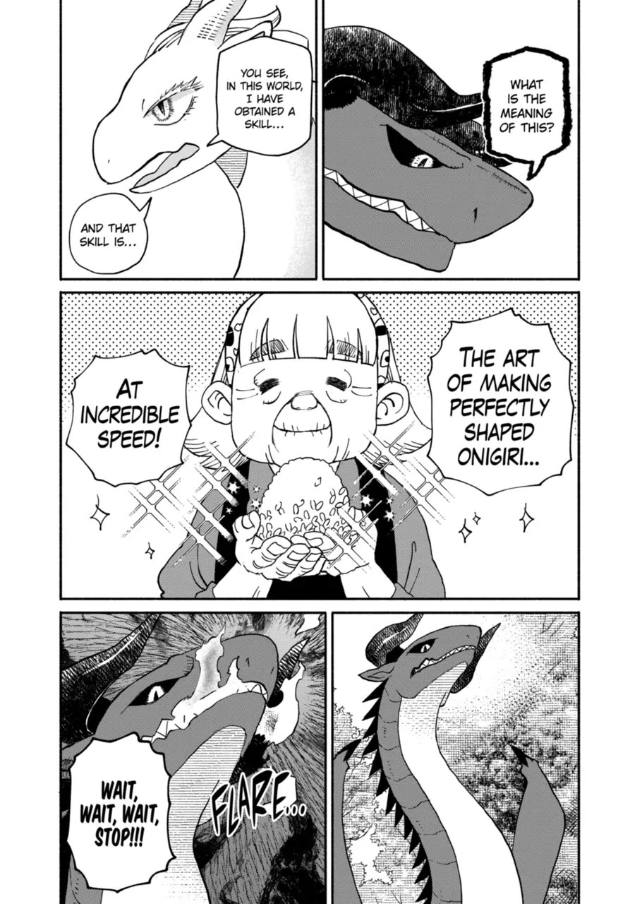 Dragon Yashinatte Kudasai chapter 17 page 18