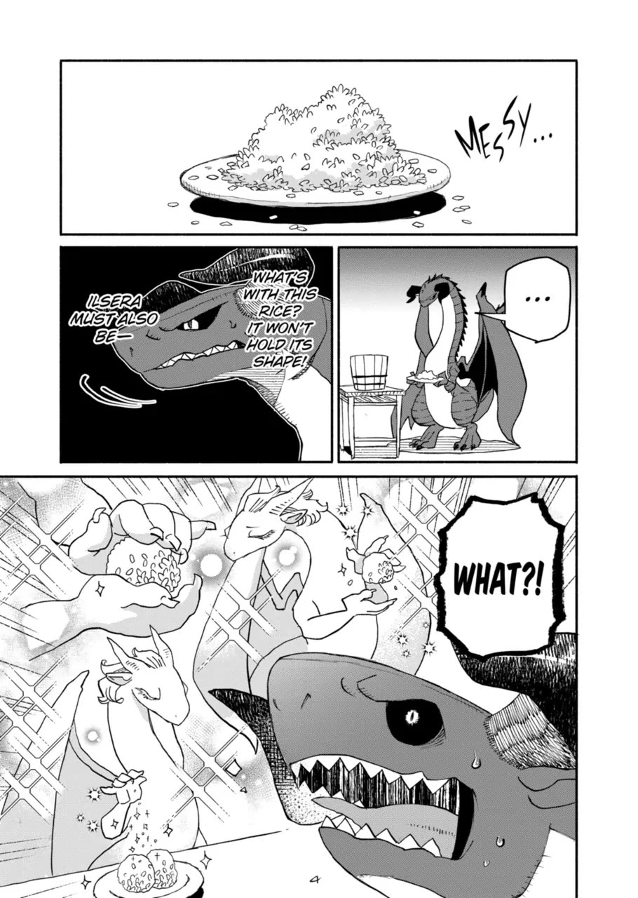 Dragon Yashinatte Kudasai chapter 17 page 23