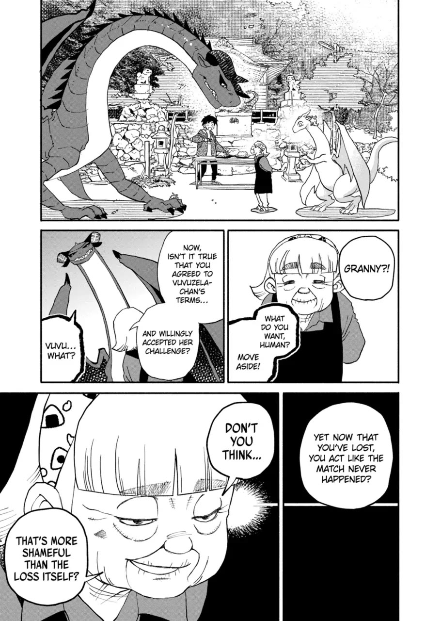 Dragon Yashinatte Kudasai chapter 17 page 27