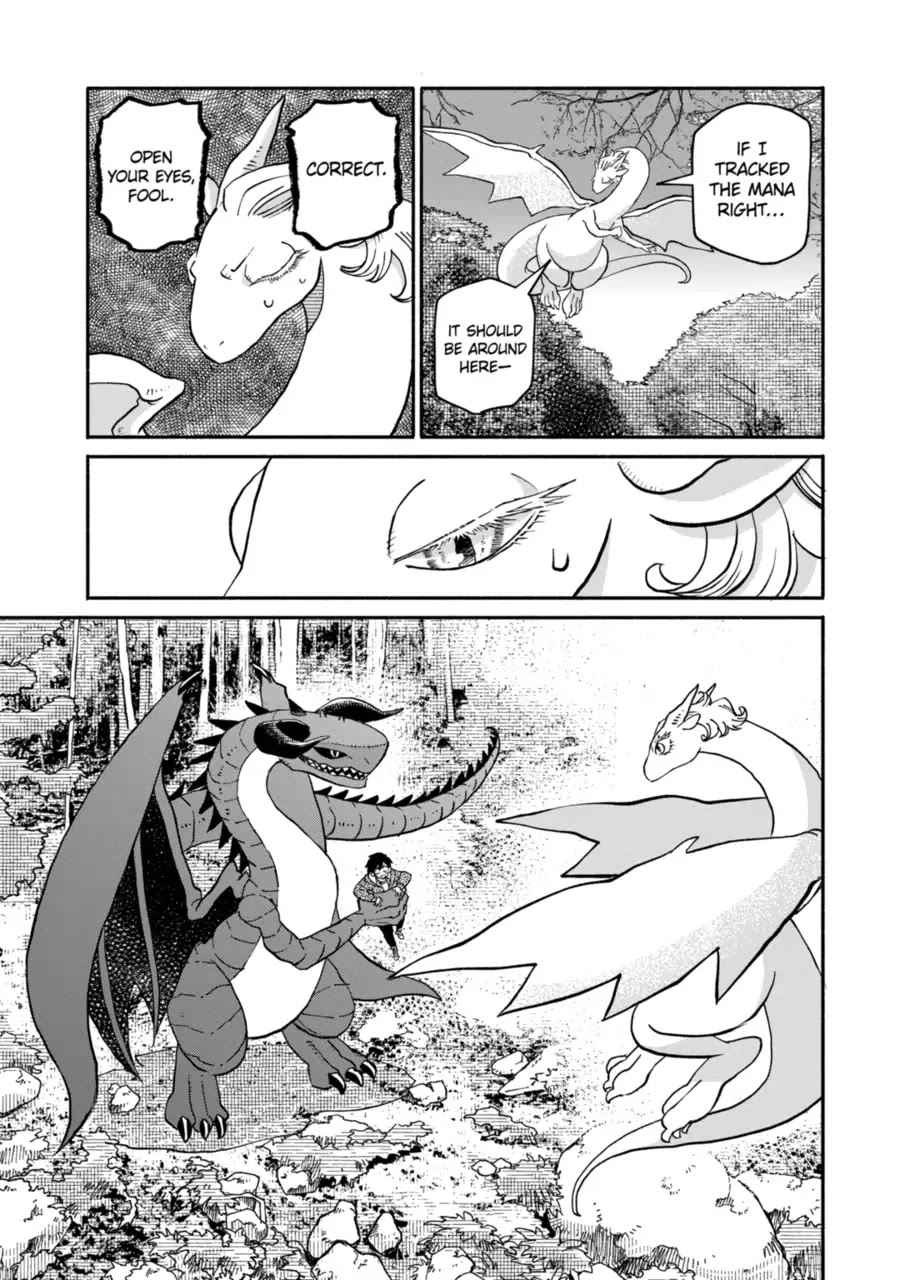 Dragon Yashinatte Kudasai chapter 17 page 7