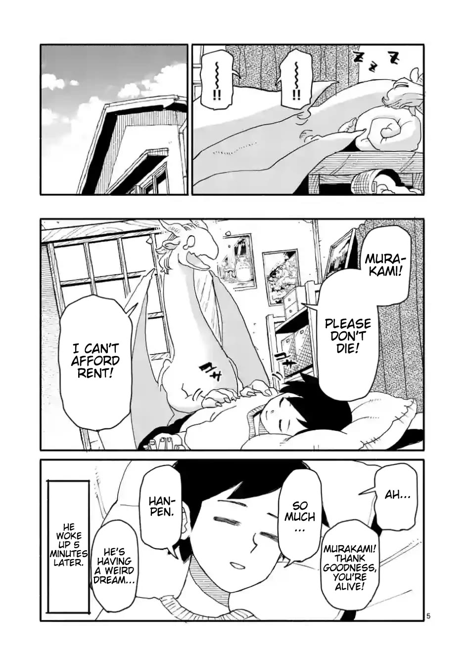 Dragon Yashinatte Kudasai chapter 2.5 page 5