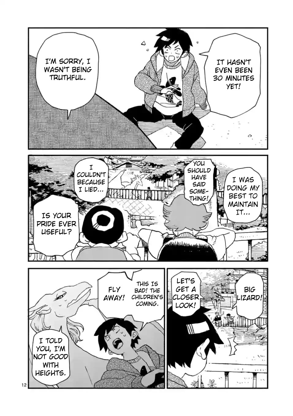 Dragon Yashinatte Kudasai chapter 2 page 12