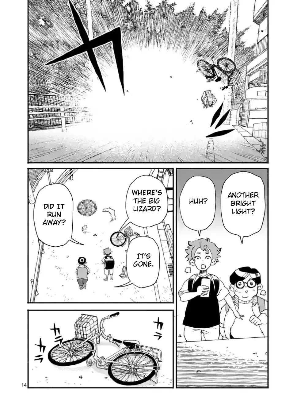 Dragon Yashinatte Kudasai chapter 2 page 14