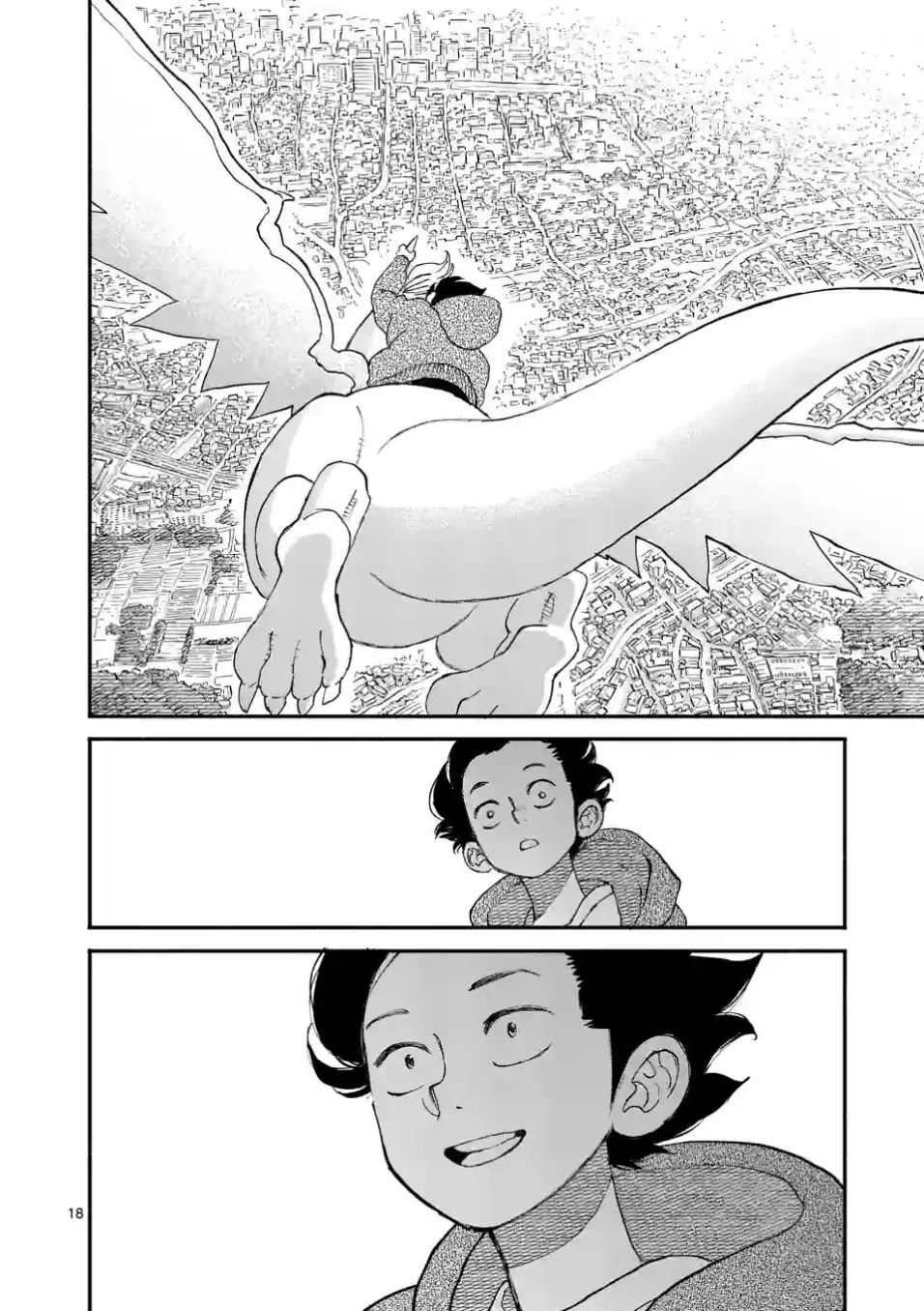 Dragon Yashinatte Kudasai chapter 2 page 18