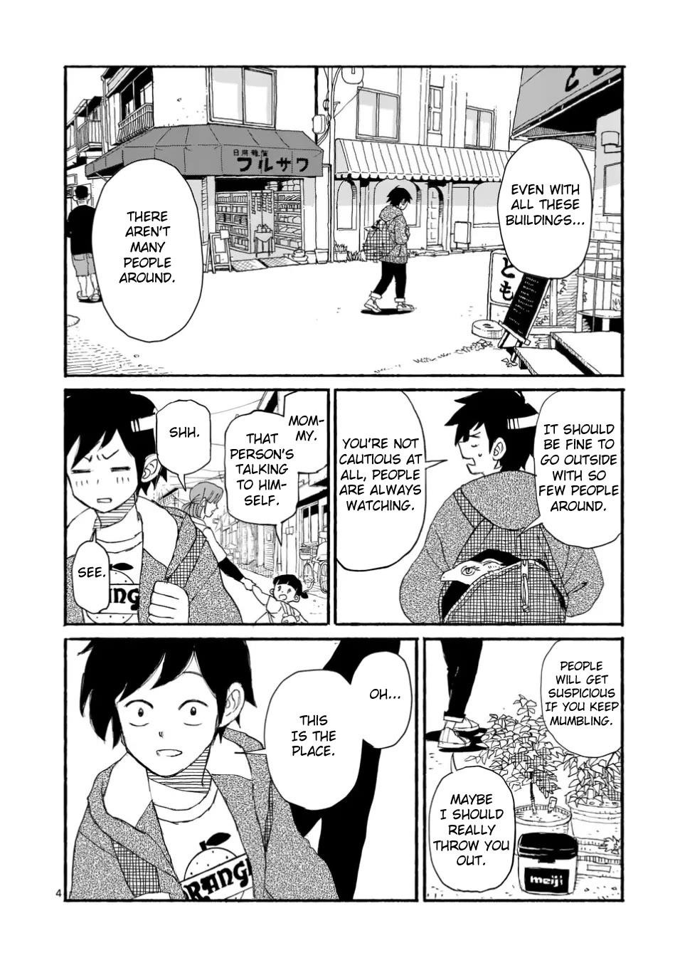 Dragon Yashinatte Kudasai chapter 3 page 4