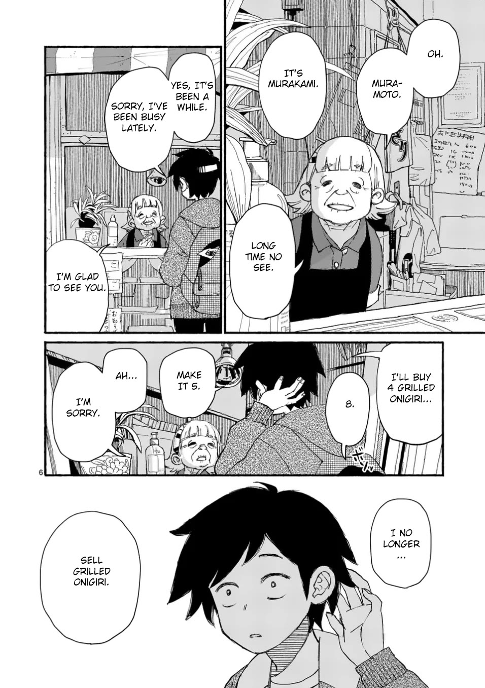 Dragon Yashinatte Kudasai chapter 3 page 6