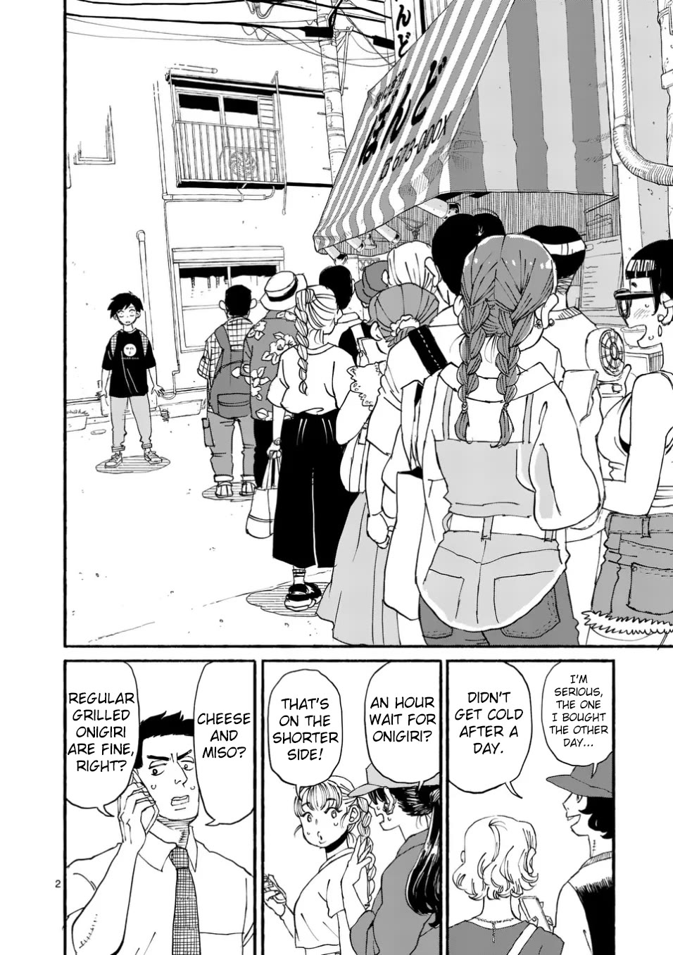 Dragon Yashinatte Kudasai chapter 4 page 2