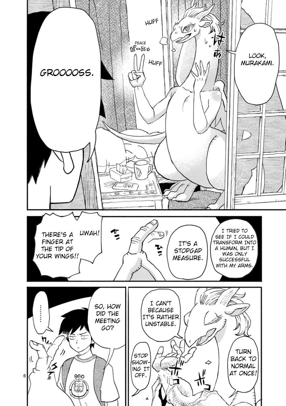 Dragon Yashinatte Kudasai chapter 5 page 6