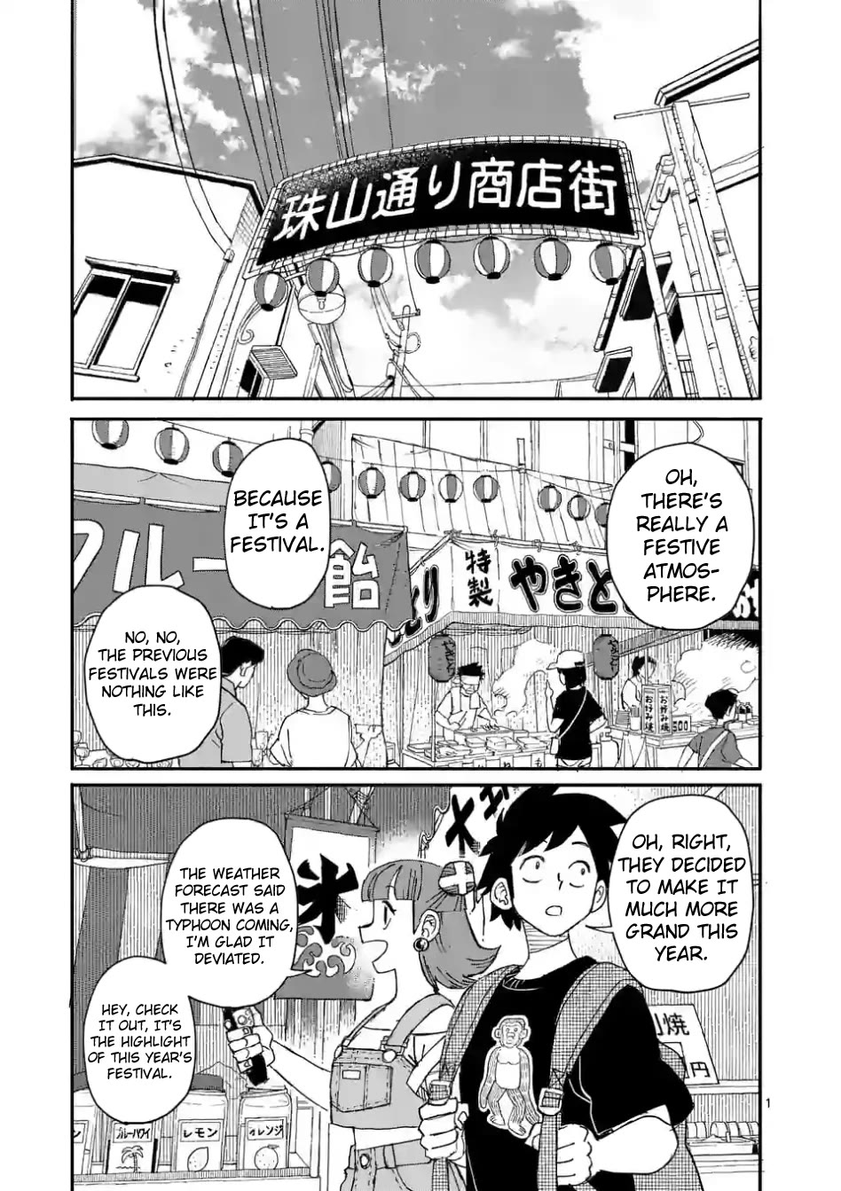 Dragon Yashinatte Kudasai chapter 7 page 1