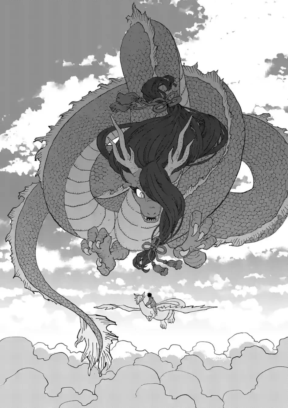 Dragon Yashinatte Kudasai chapter 7 page 20