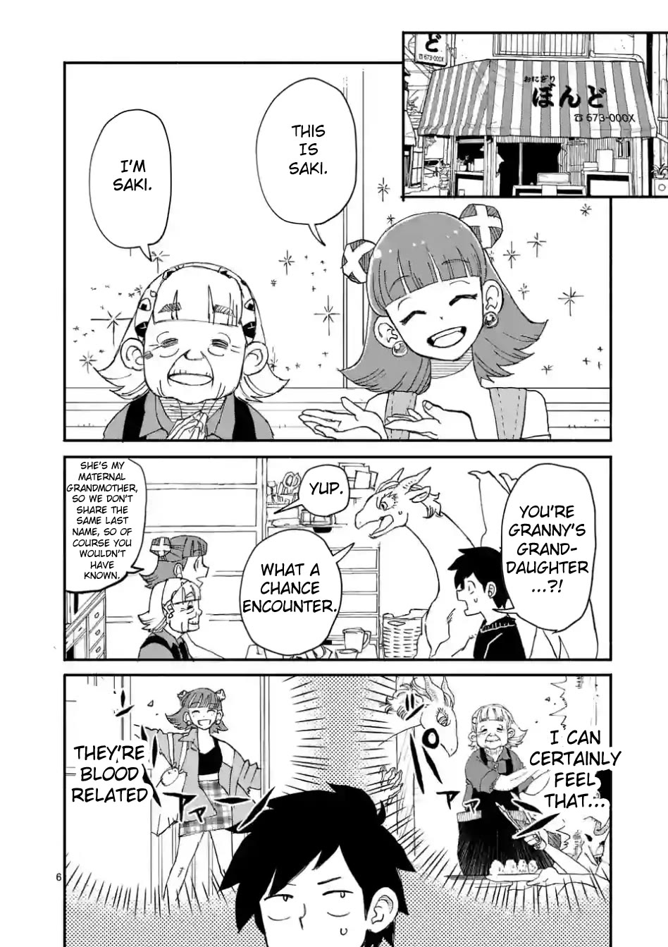 Dragon Yashinatte Kudasai chapter 7 page 6