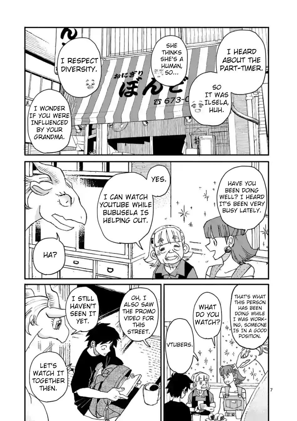 Dragon Yashinatte Kudasai chapter 7 page 7