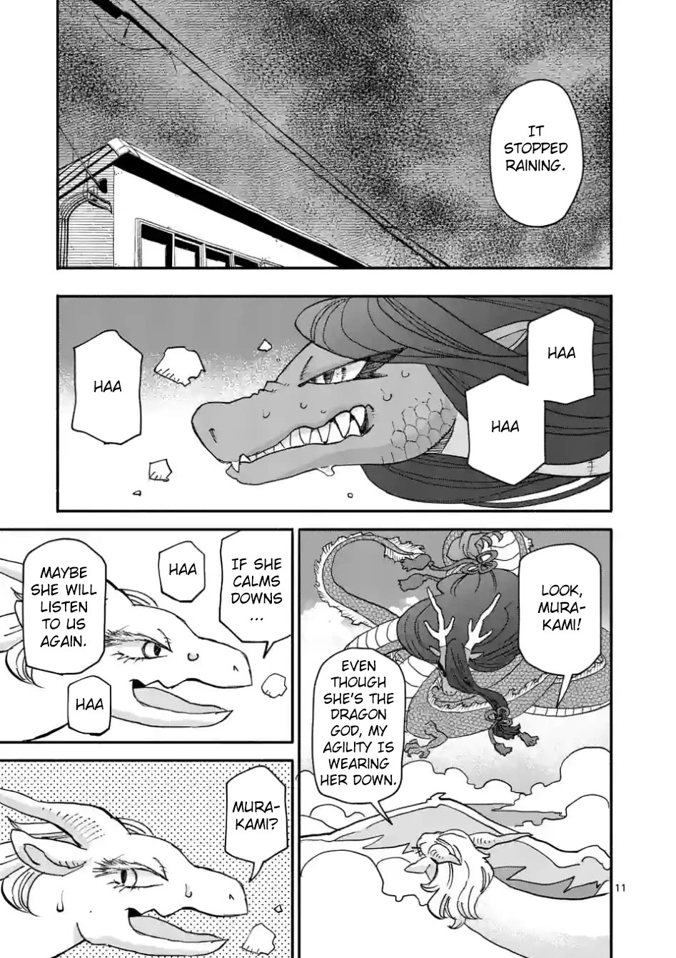 Dragon Yashinatte Kudasai chapter 8.1 page 11