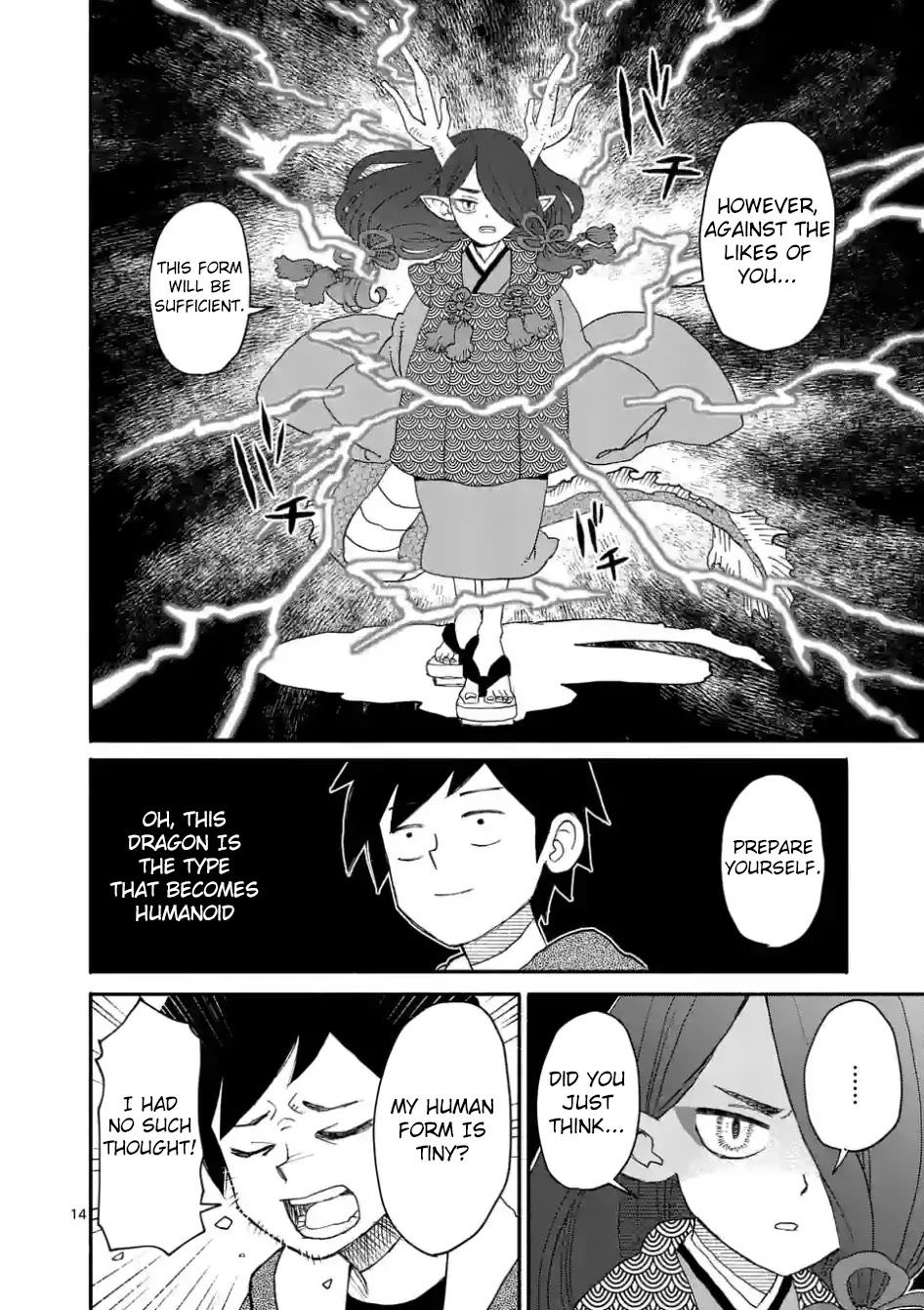Dragon Yashinatte Kudasai chapter 8.1 page 14