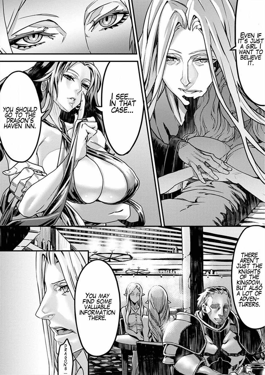 Dragon's Crown chapter 1 page 16