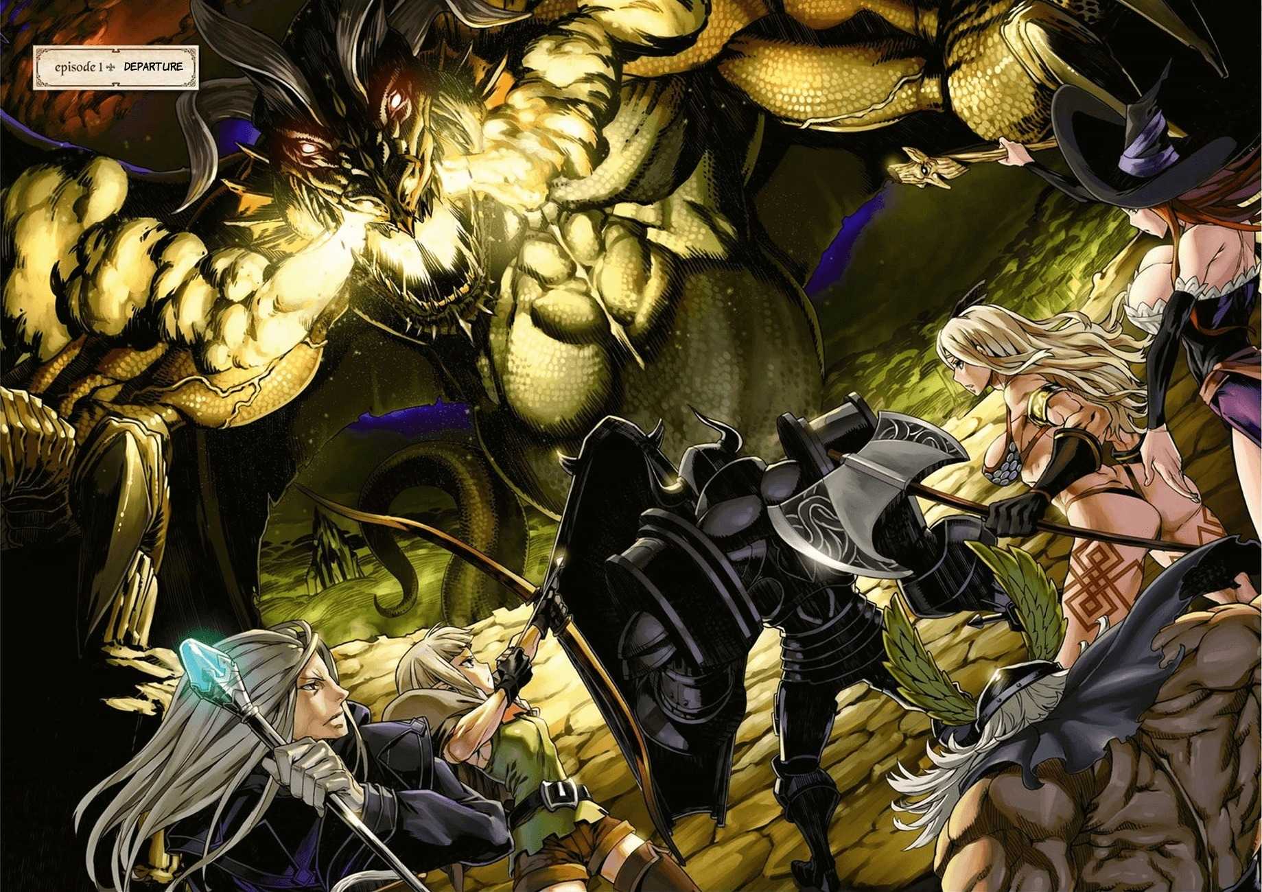 Dragon's Crown chapter 1 page 3