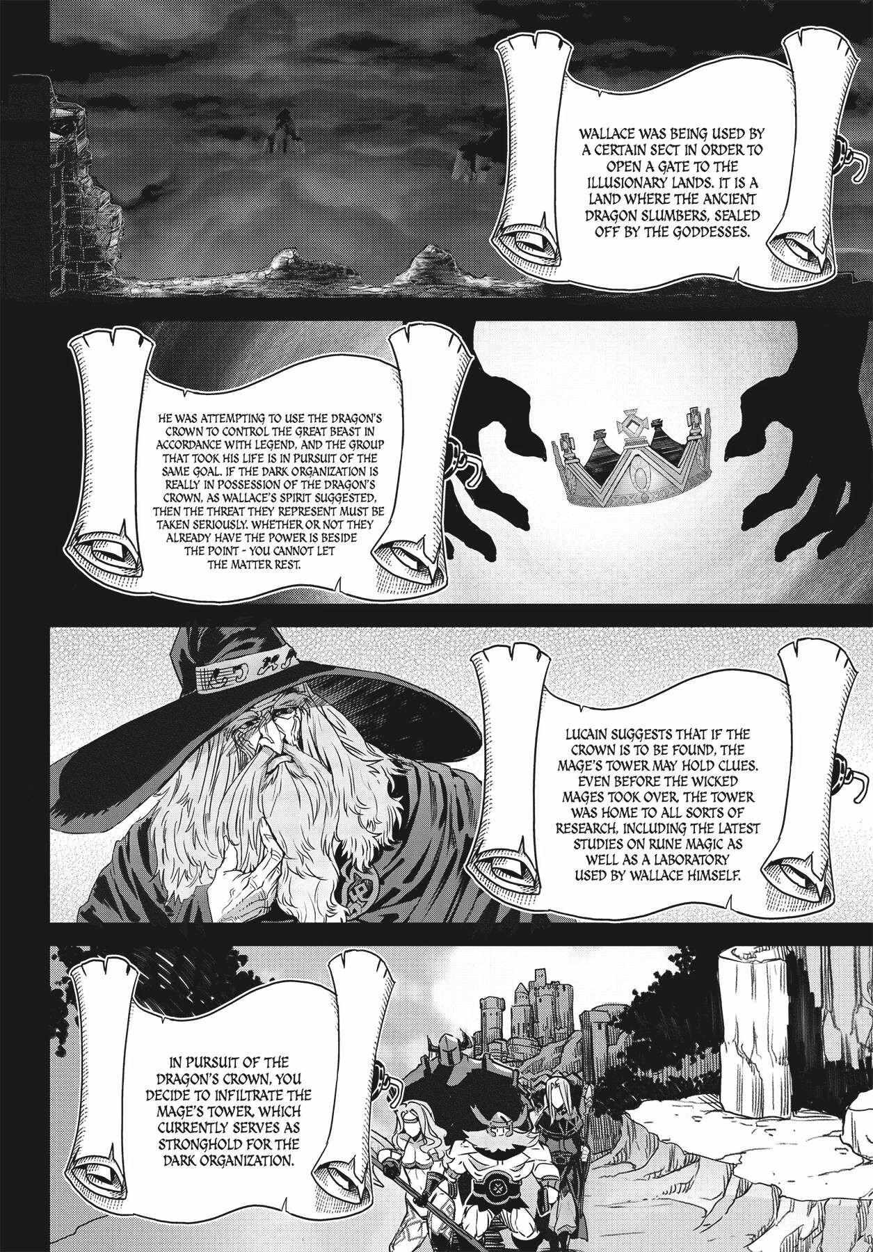 Dragon's Crown chapter 11 page 2