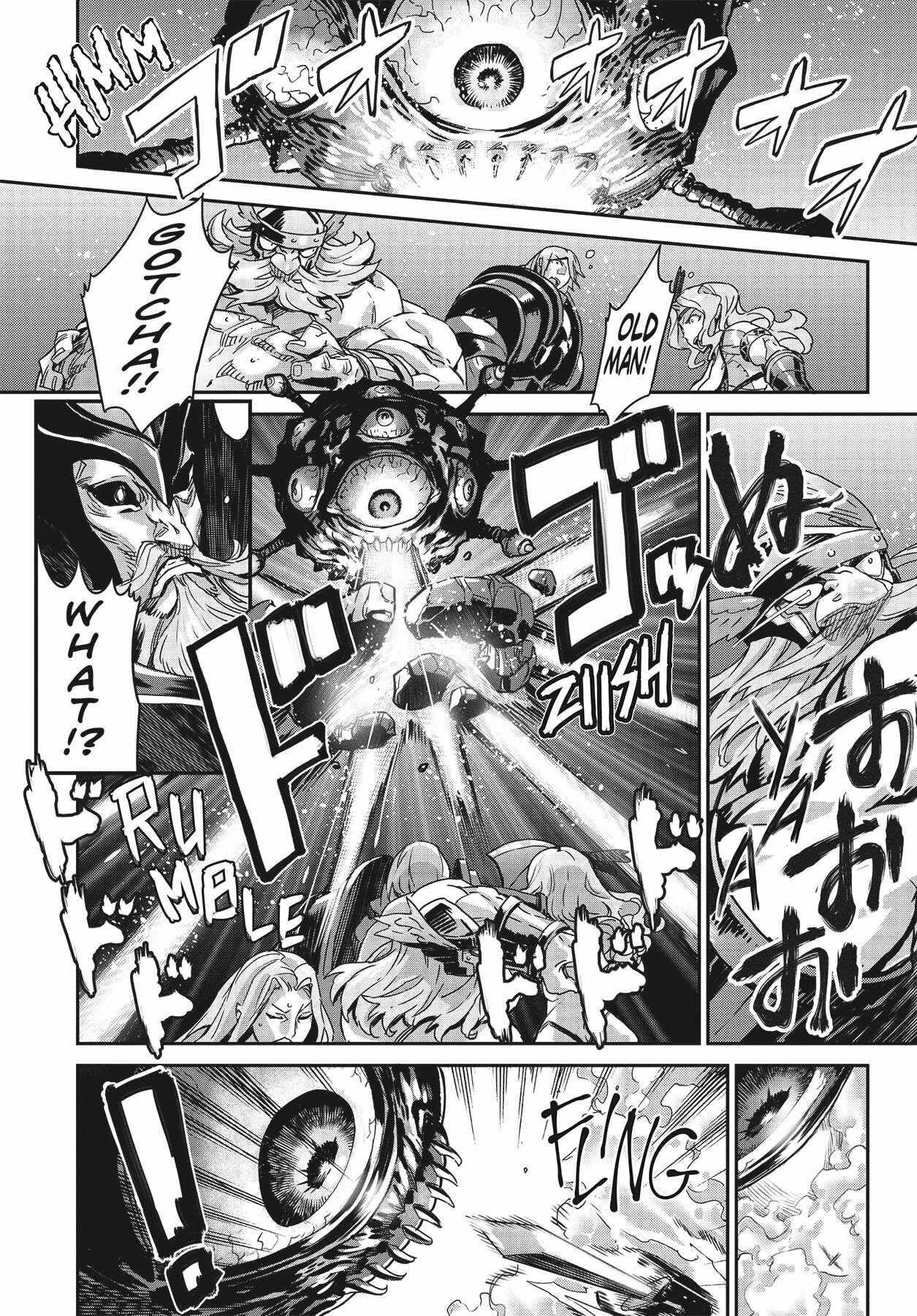 Dragon's Crown chapter 11 page 24