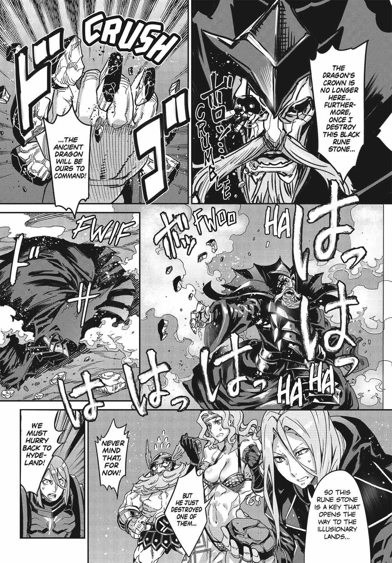 Dragon's Crown chapter 11 page 27