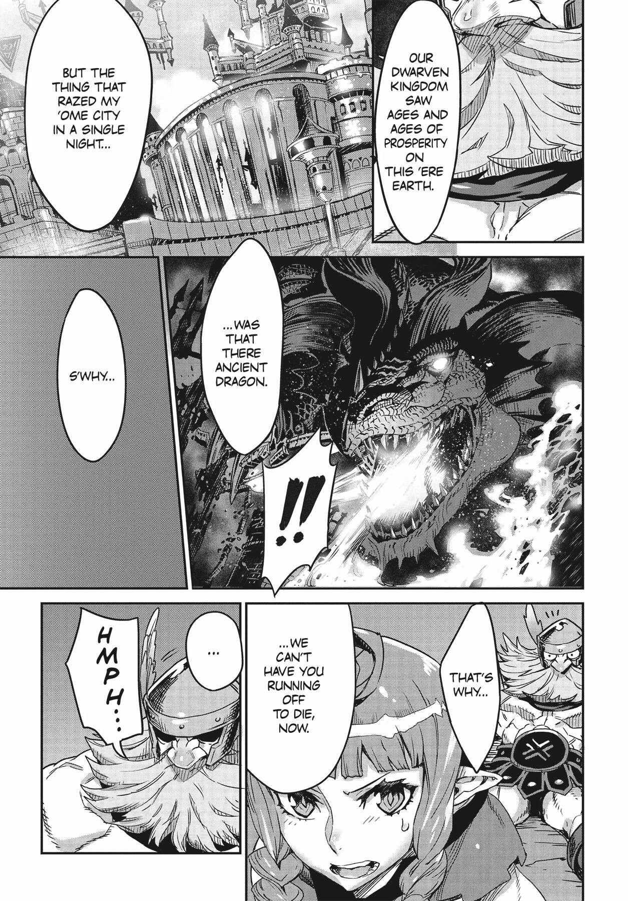 Dragon's Crown chapter 12 page 12