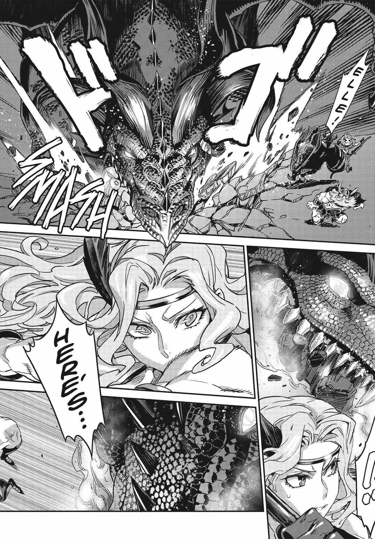 Dragon's Crown chapter 12 page 17