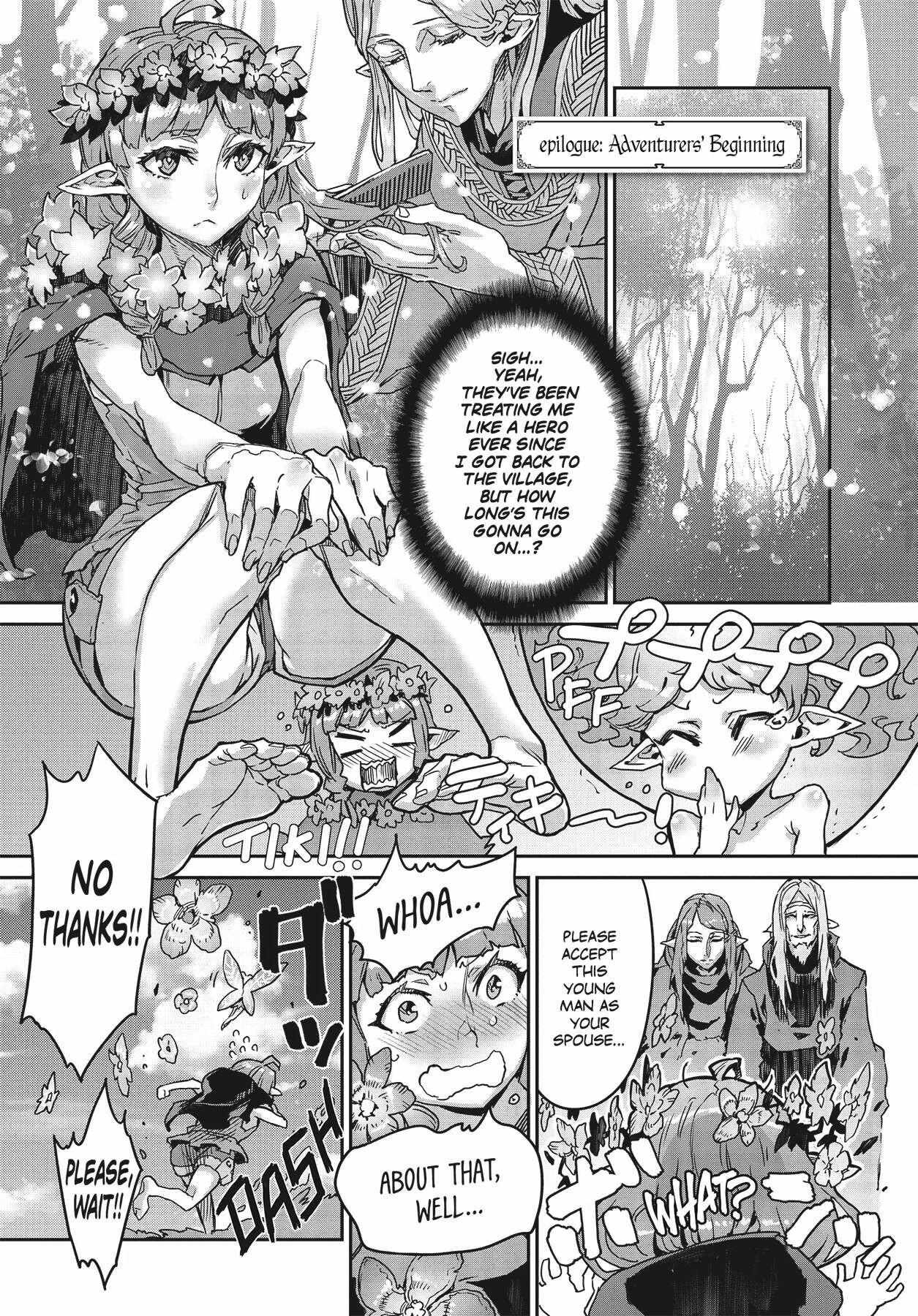 Dragon's Crown chapter 14 page 1