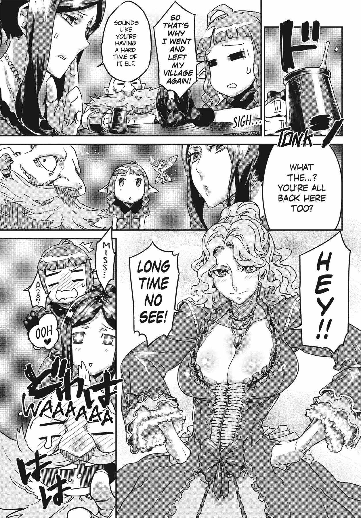 Dragon's Crown chapter 14 page 4