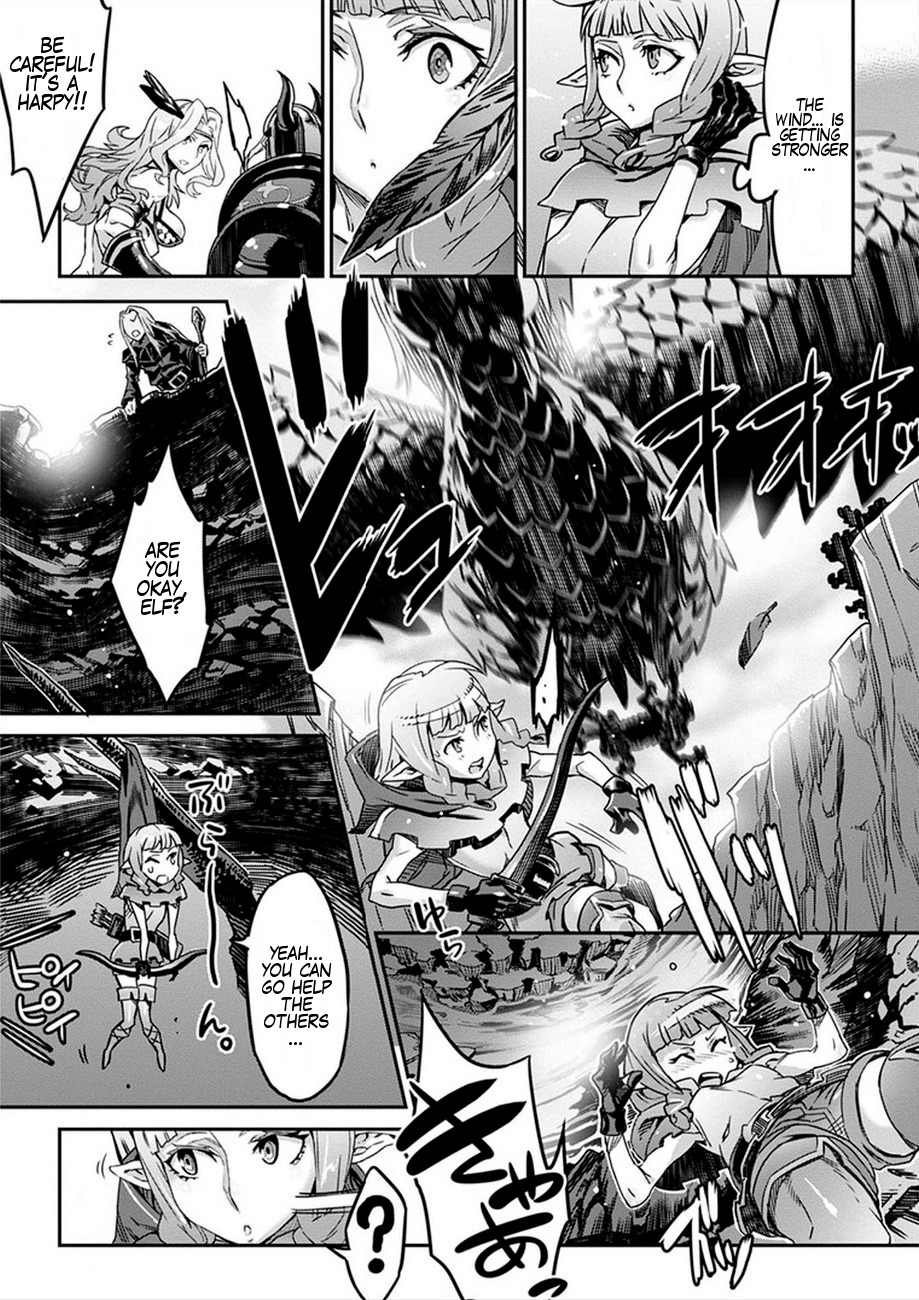 Dragon's Crown chapter 2 page 11
