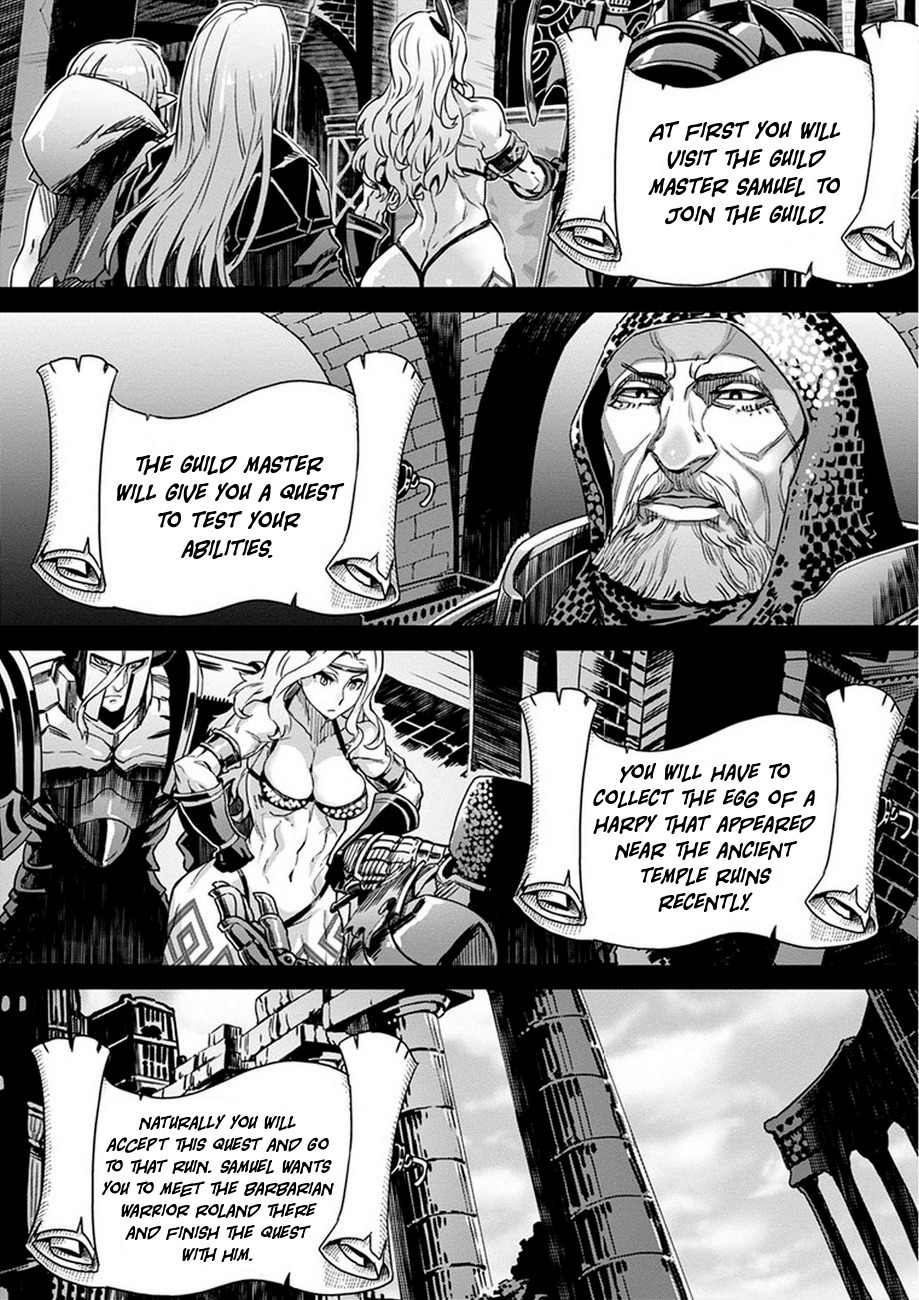 Dragon's Crown chapter 2 page 2
