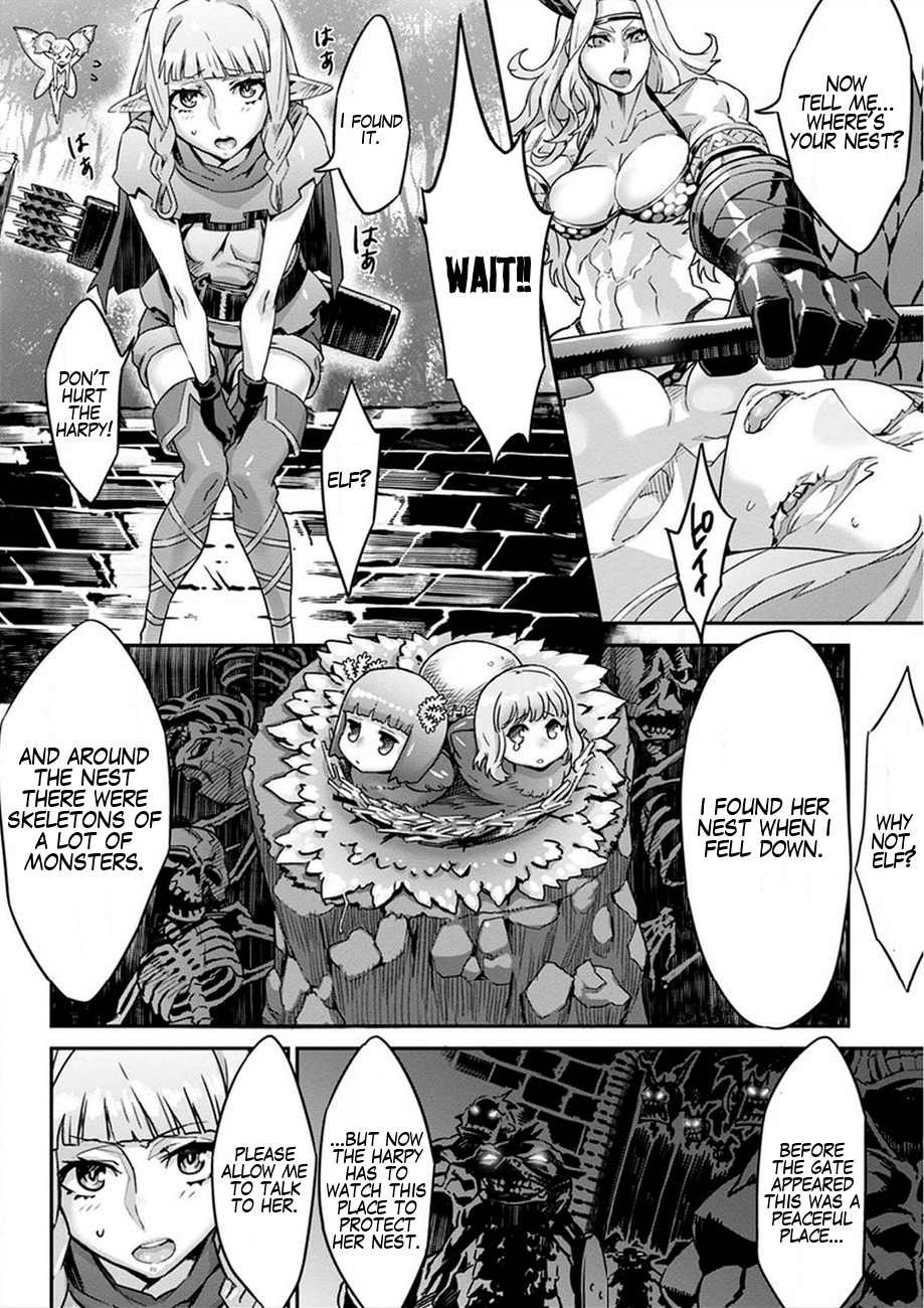 Dragon's Crown chapter 2 page 23