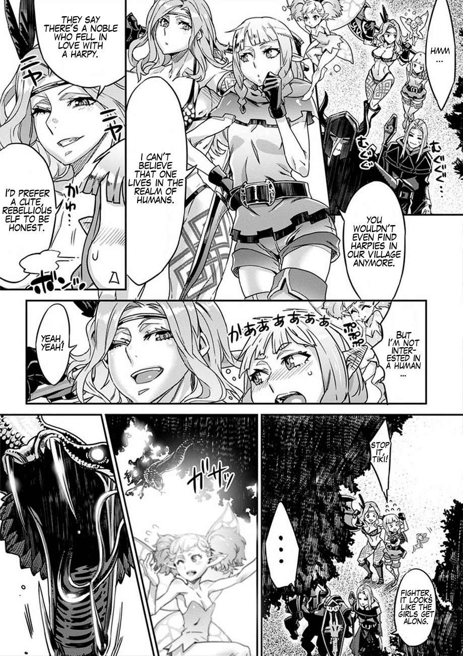 Dragon's Crown chapter 2 page 5