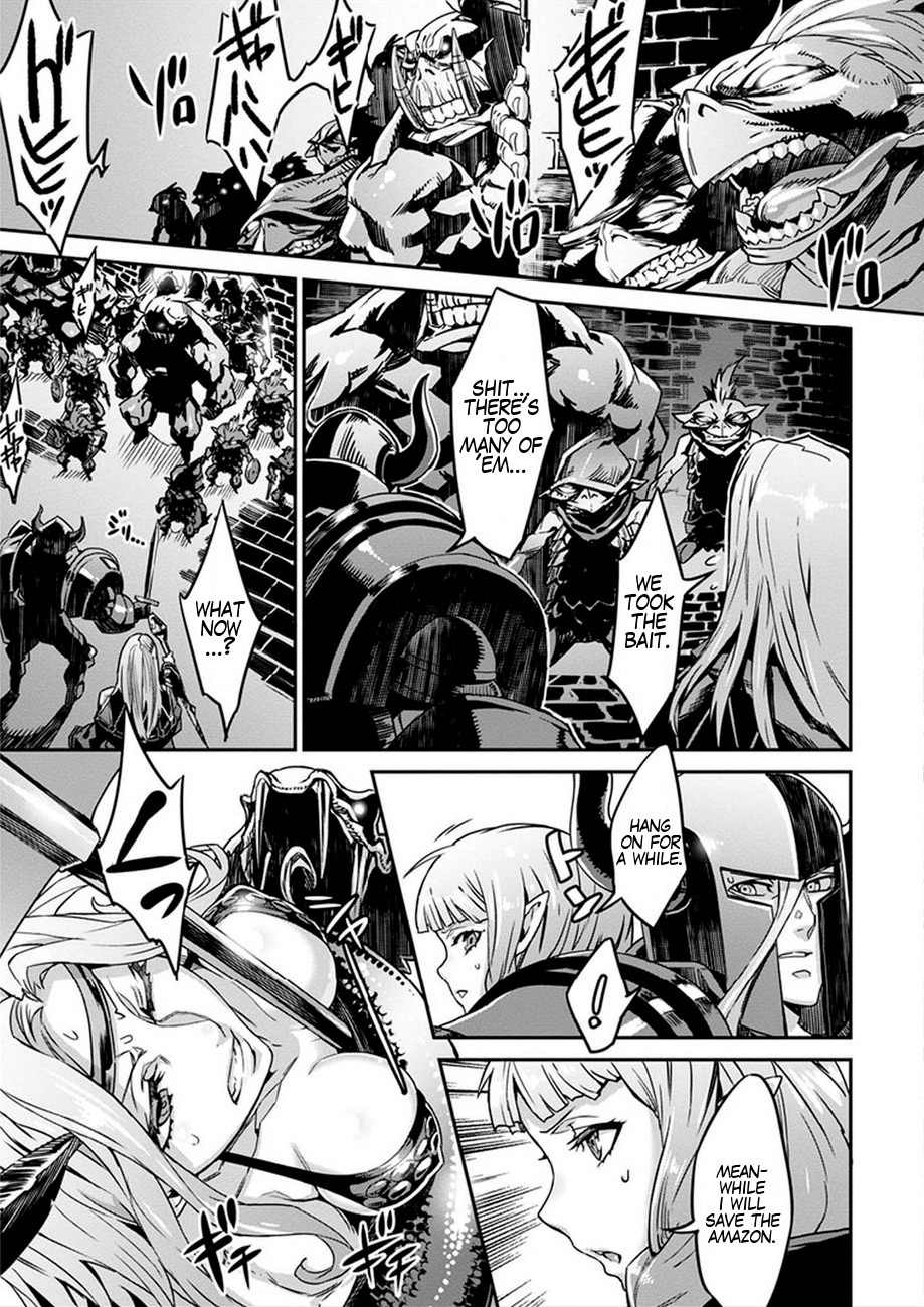 Dragon's Crown chapter 2 page 7