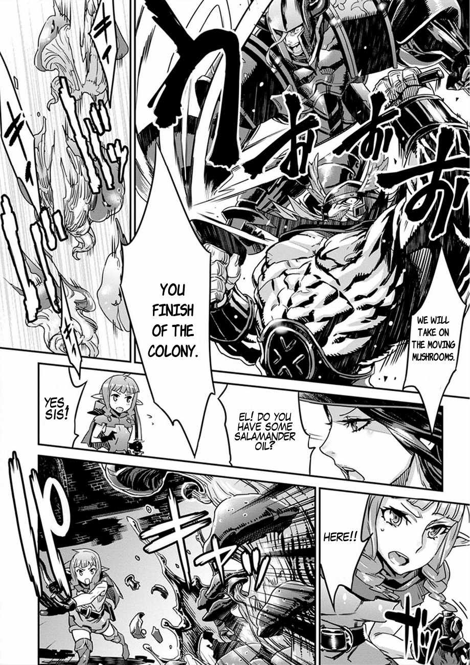 Dragon's Crown chapter 3 page 12