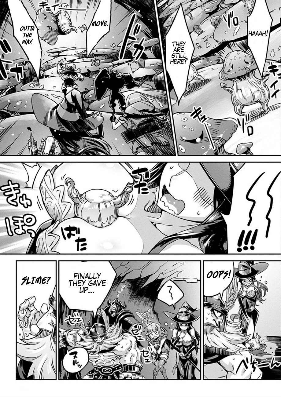 Dragon's Crown chapter 3 page 17