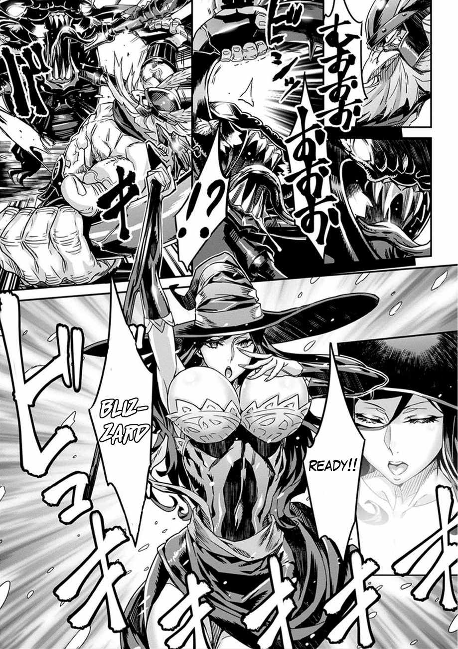 Dragon's Crown chapter 3 page 24