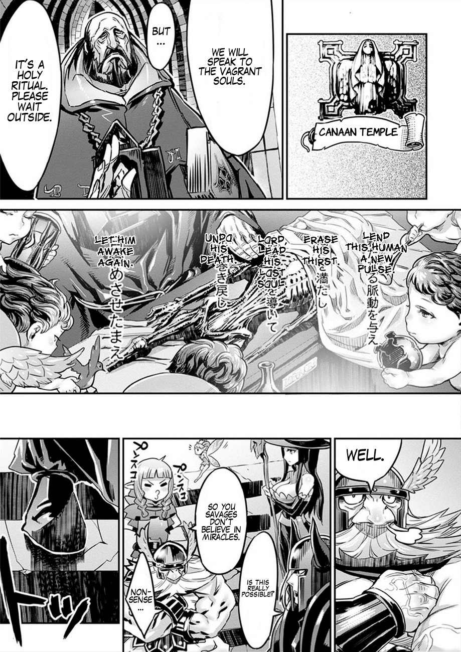 Dragon's Crown chapter 3 page 27