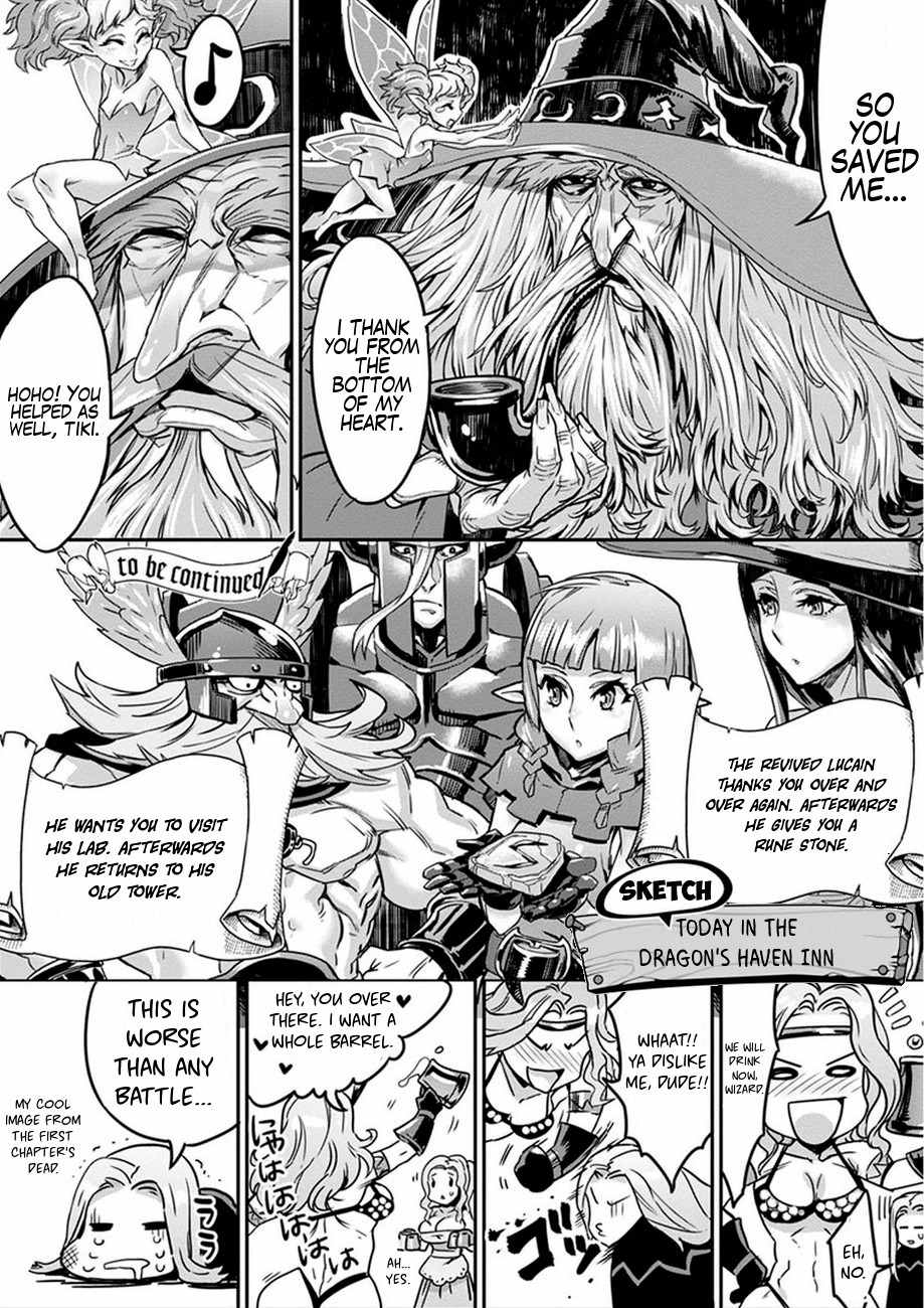 Dragon's Crown chapter 3 page 28