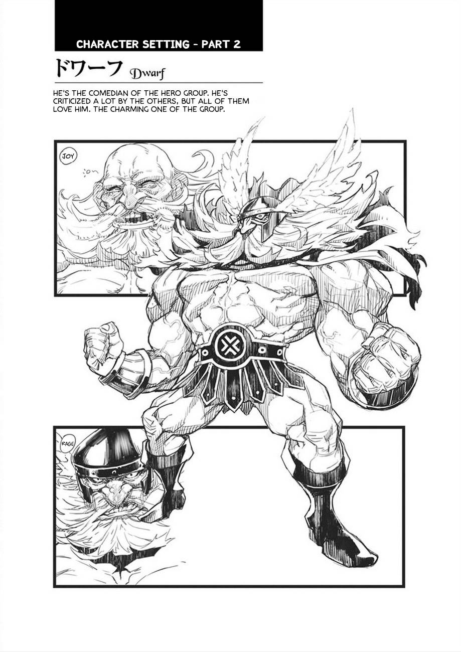 Dragon's Crown chapter 3 page 30