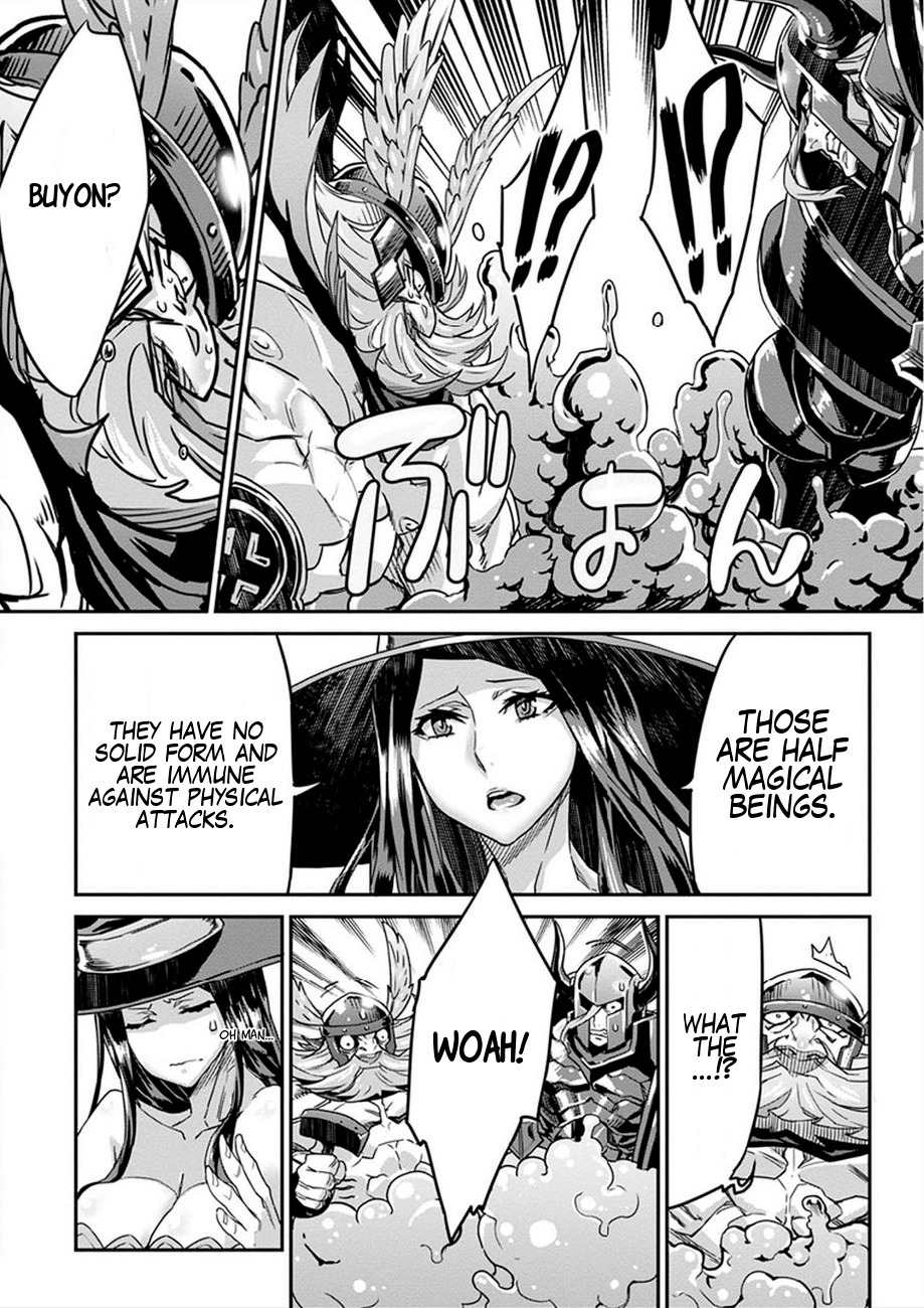 Dragon's Crown chapter 3 page 6