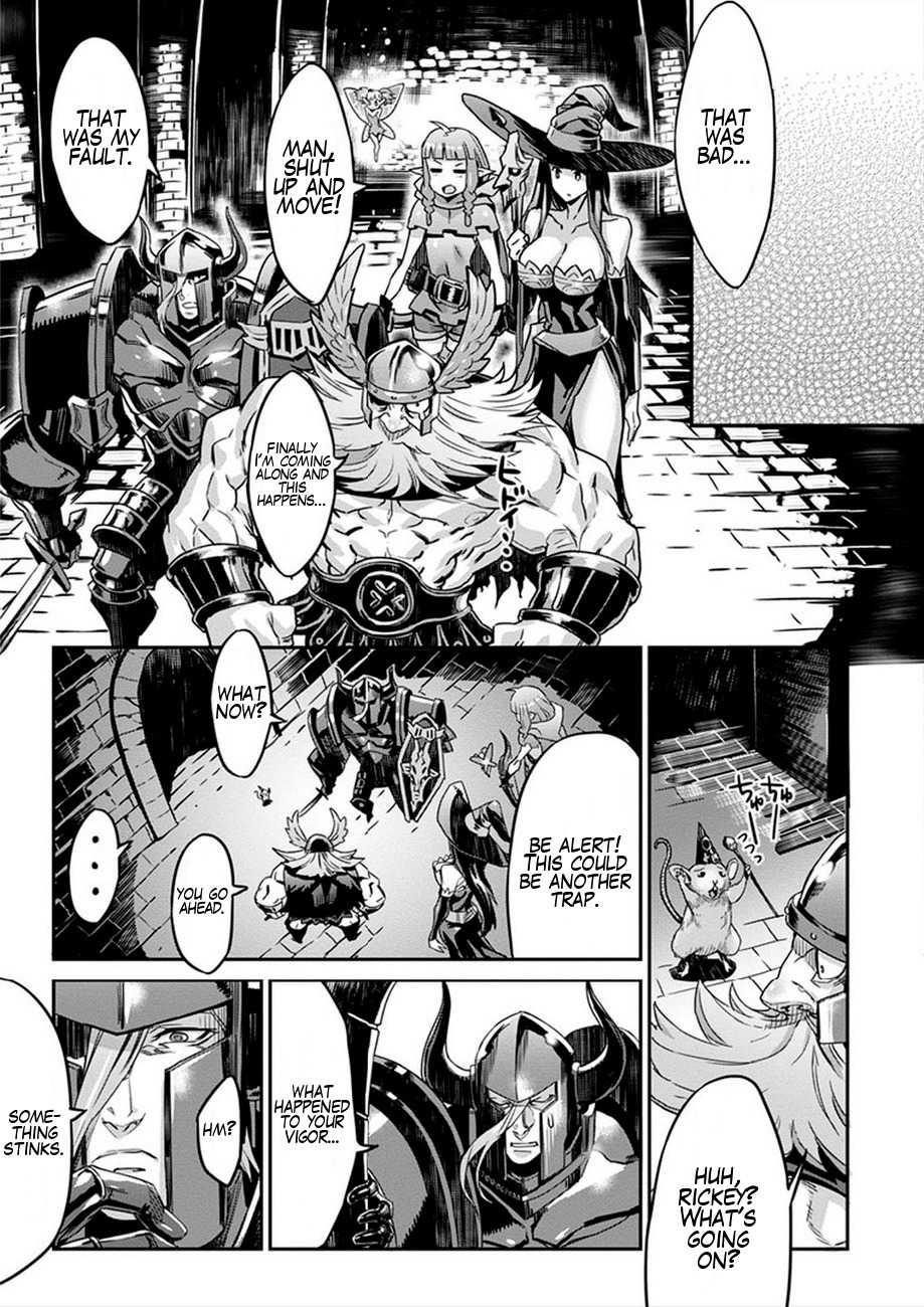 Dragon's Crown chapter 3 page 9