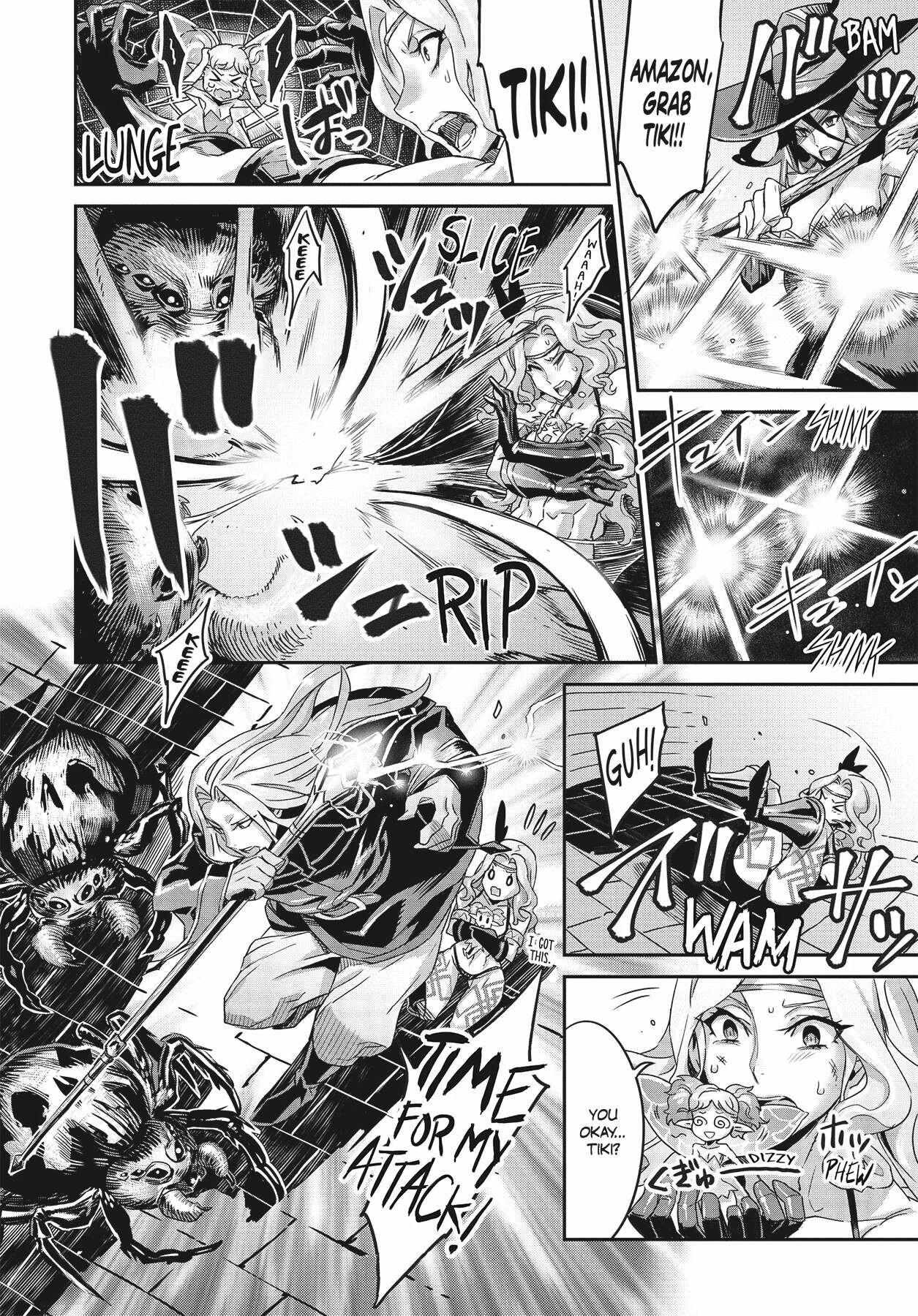 Dragon's Crown chapter 4 page 14