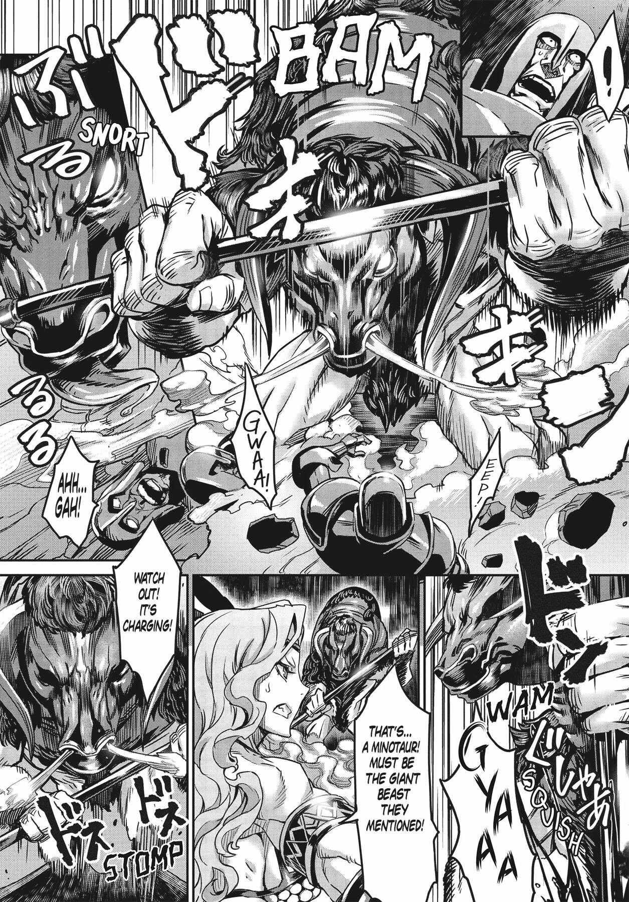 Dragon's Crown chapter 5 page 20