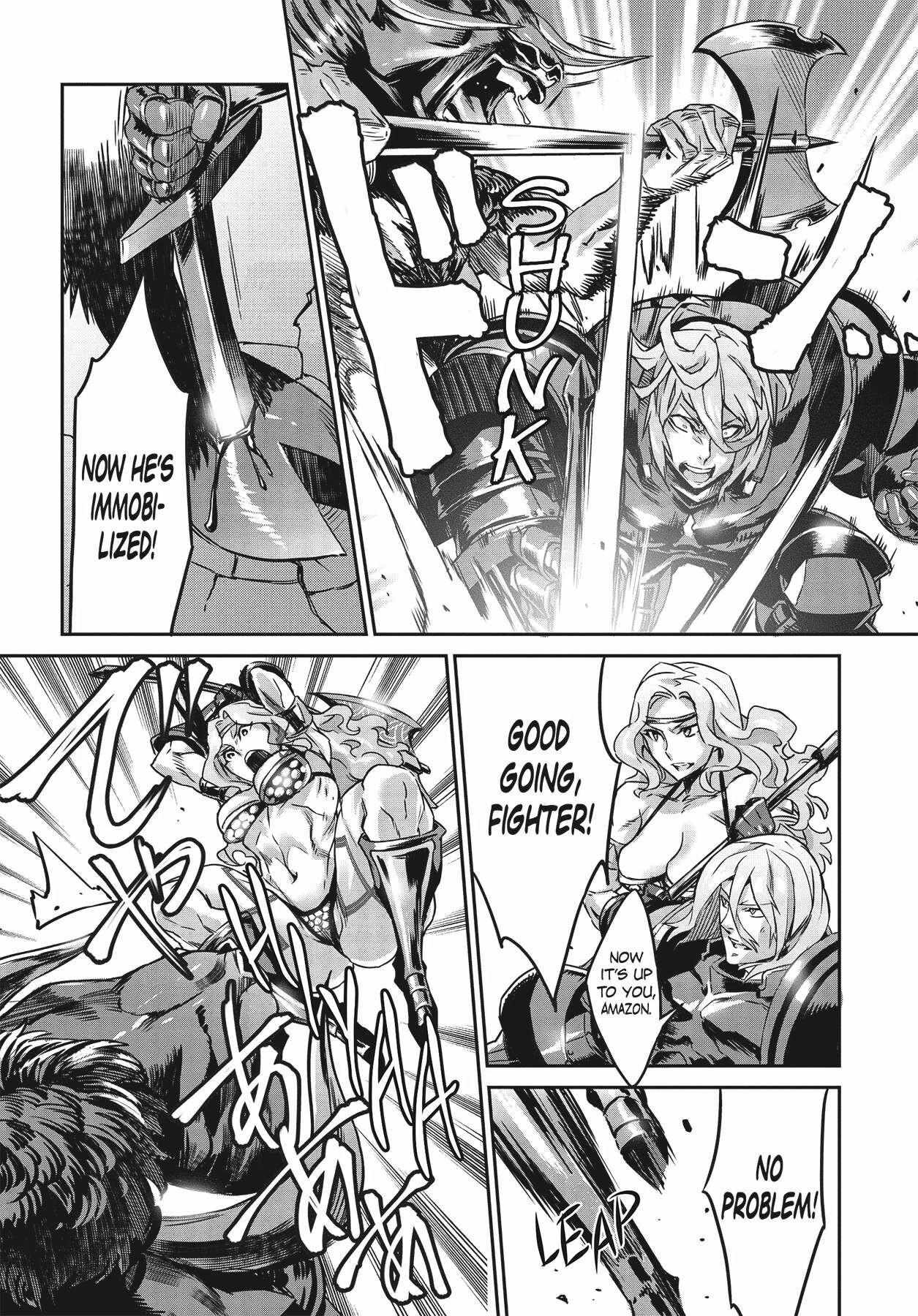 Dragon's Crown chapter 5 page 25