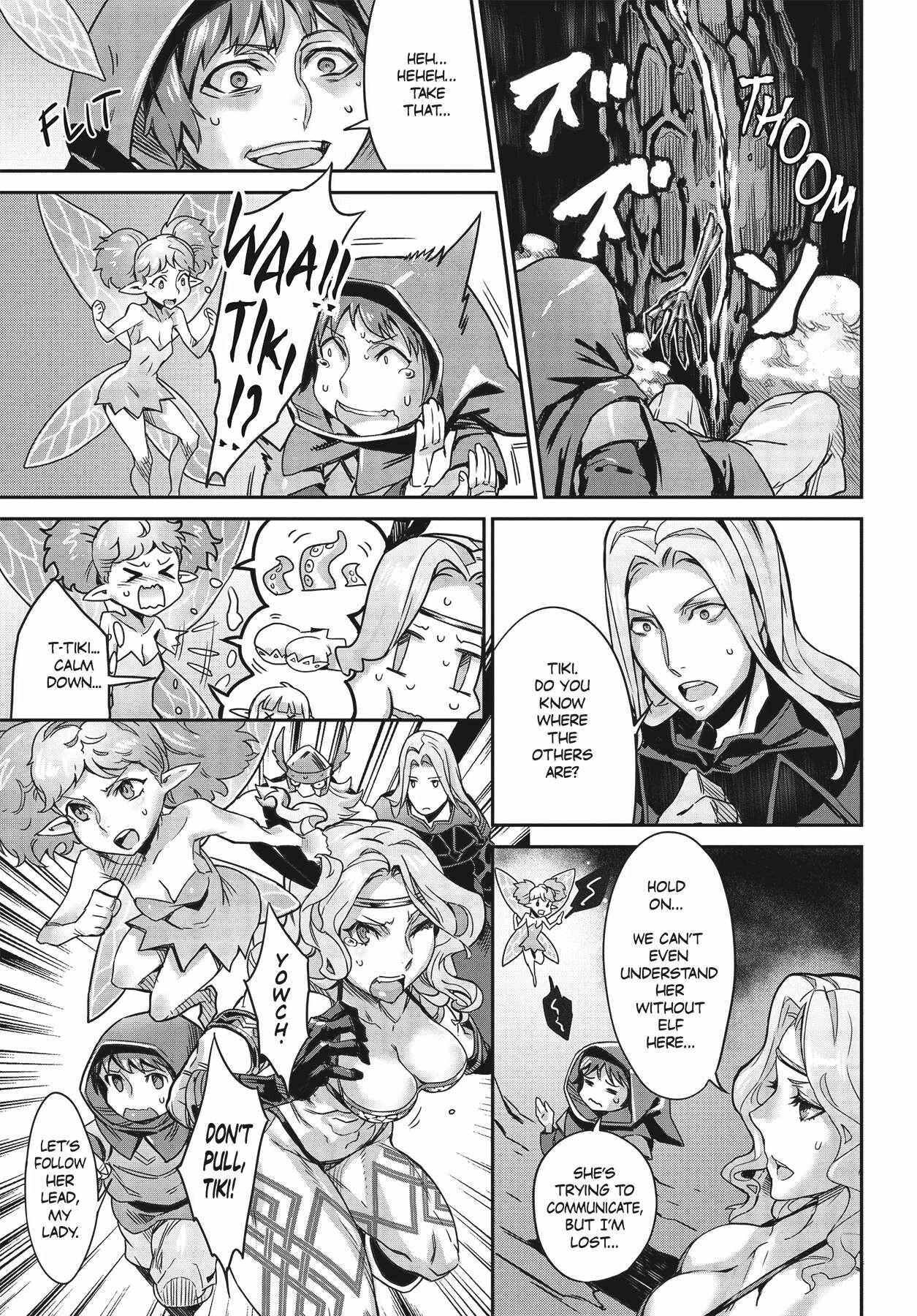 Dragon's Crown chapter 7 page 17