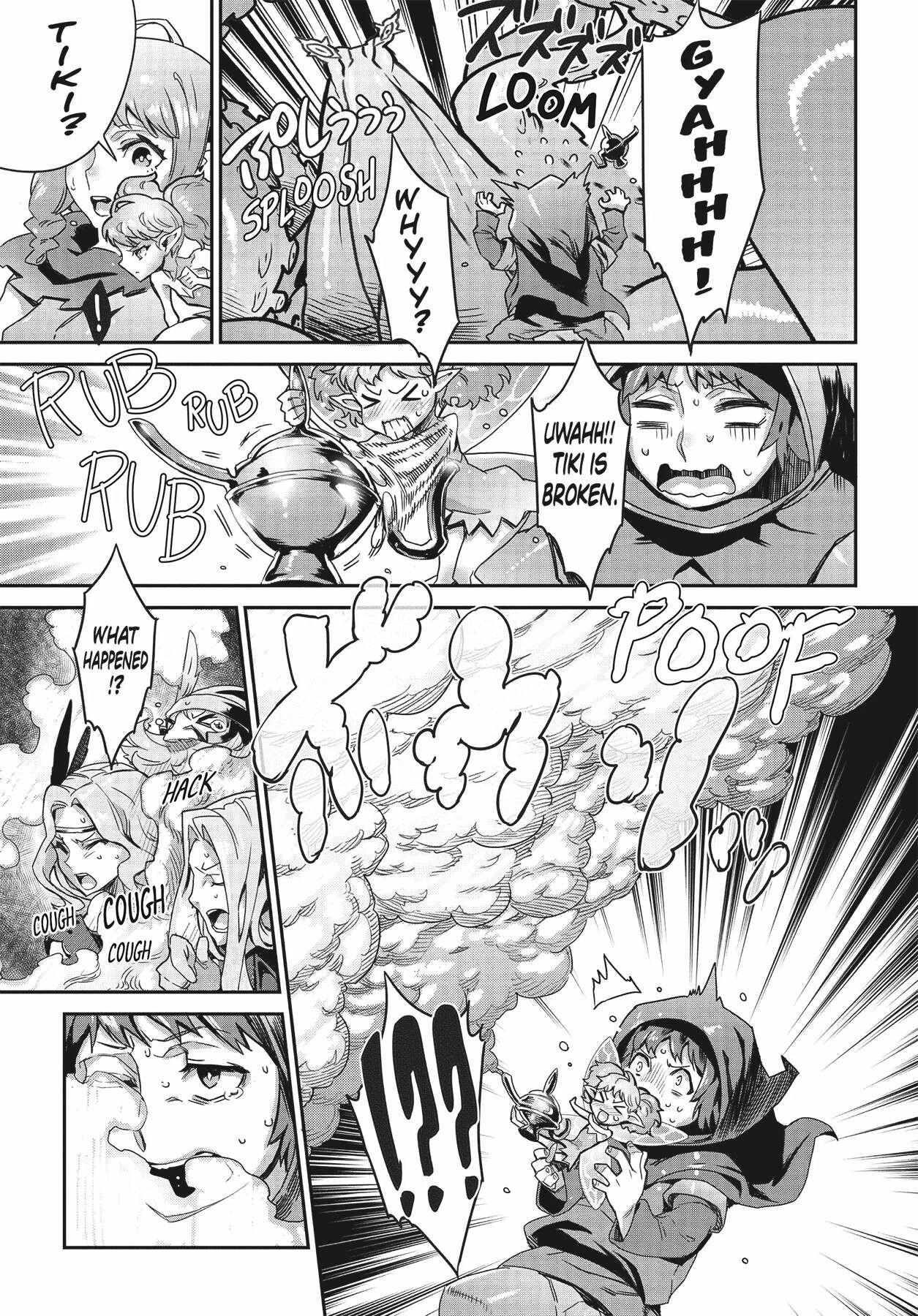 Dragon's Crown chapter 8 page 15