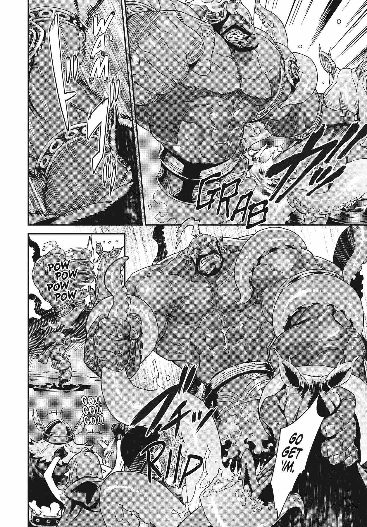 Dragon's Crown chapter 8 page 17