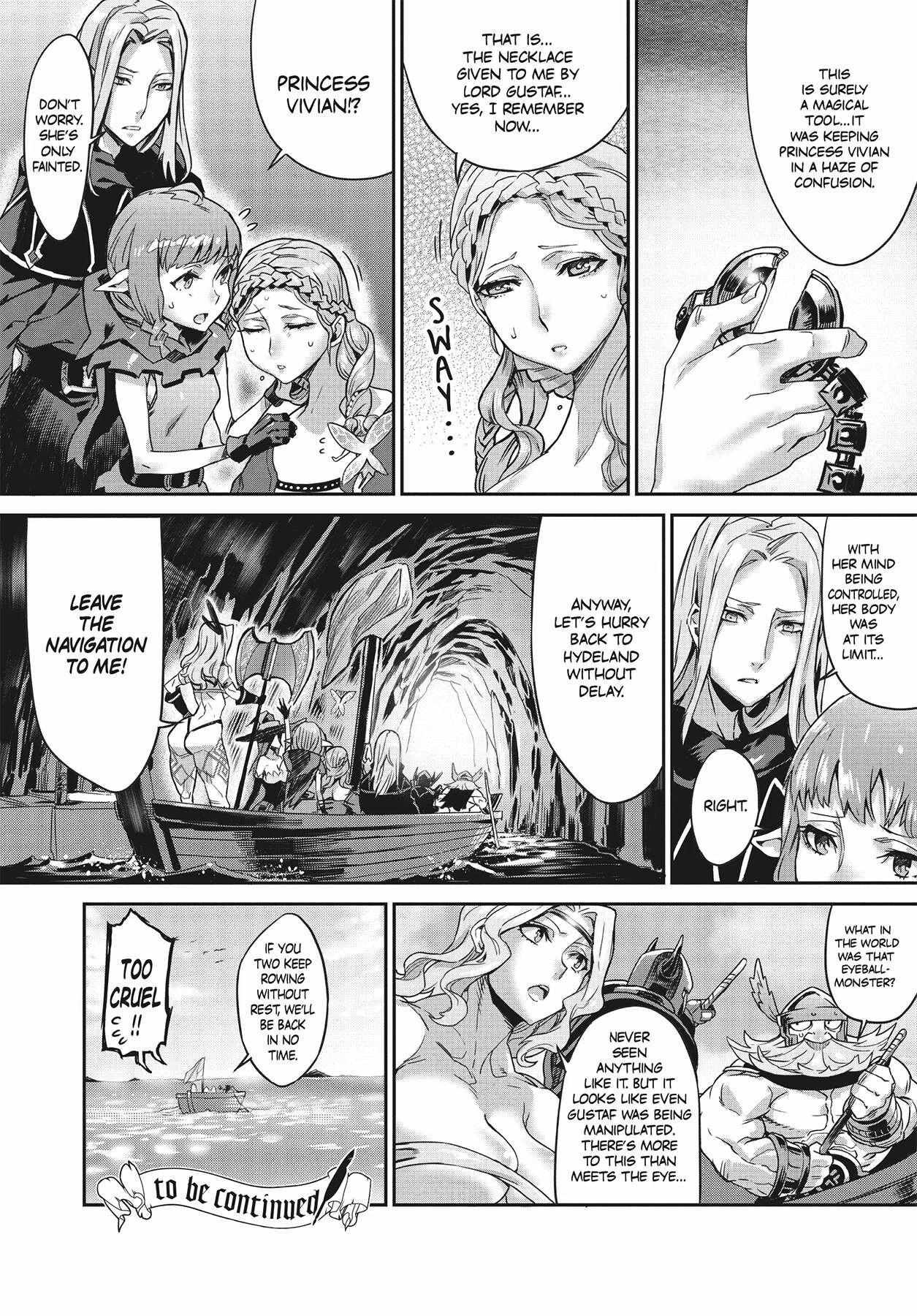 Dragon's Crown chapter 8 page 25