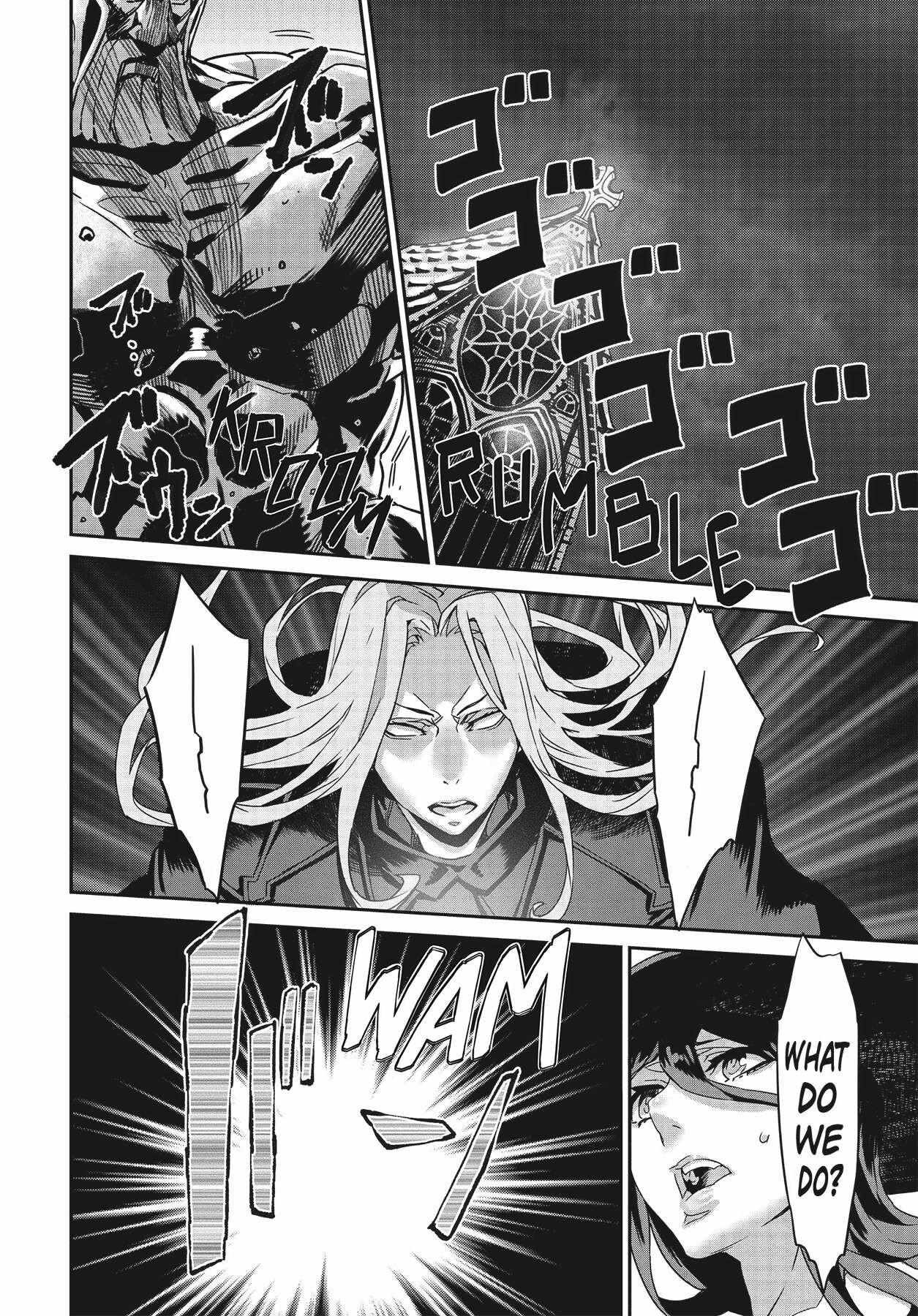 Dragon's Crown chapter 9 page 20